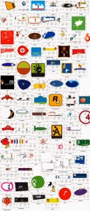 Logos Quizz France niveau 13