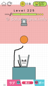 Solution Happy Glass 225